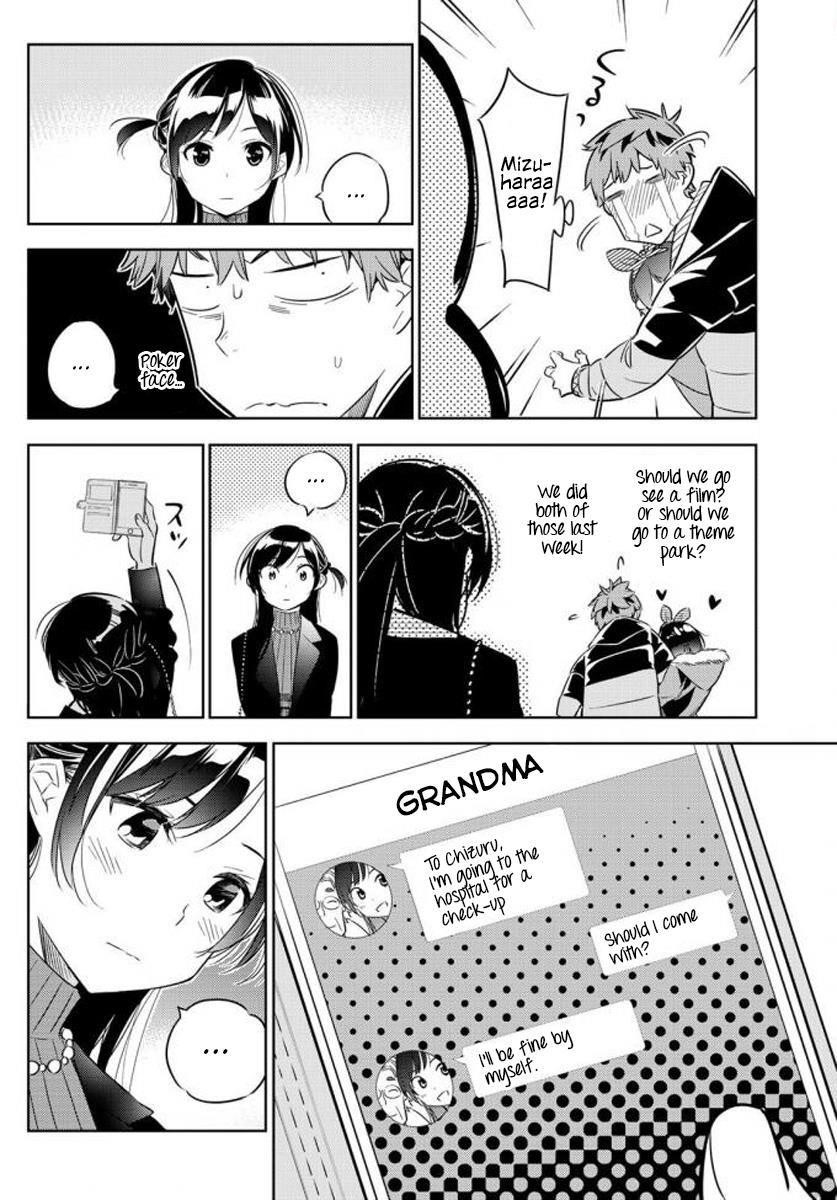 Kanojo, Okarishimasu Chapter 32 - Page 12
