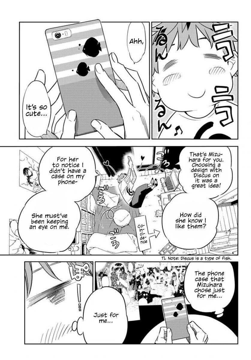Kanojo, Okarishimasu Chapter 32 - Page 3