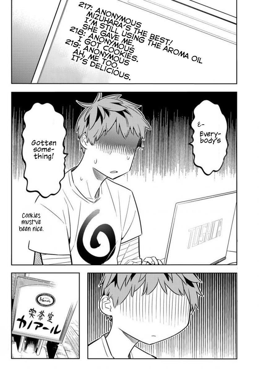 Kanojo, Okarishimasu Chapter 32 - Page 5