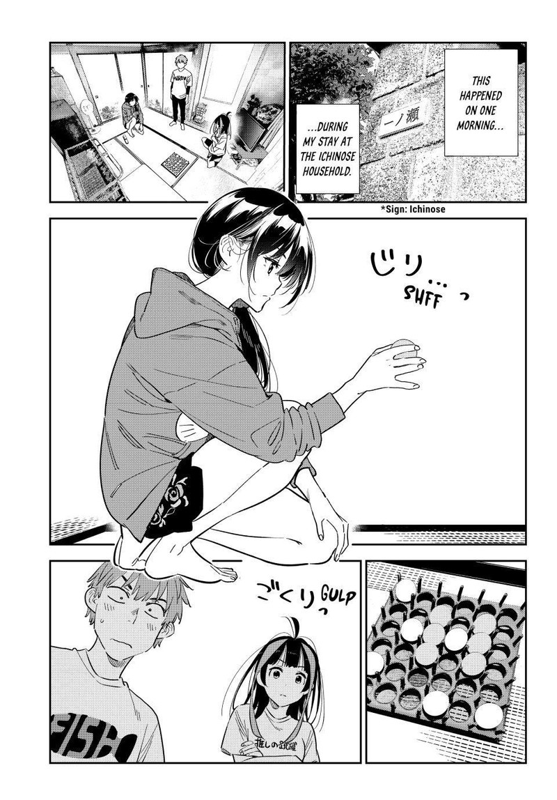 Kanojo, Okarishimasu Chapter 320 - Page 1