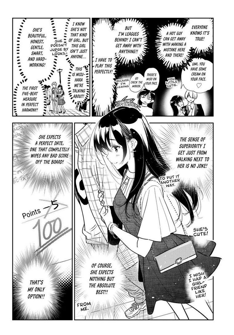Kanojo, Okarishimasu Chapter 321 - Page 8