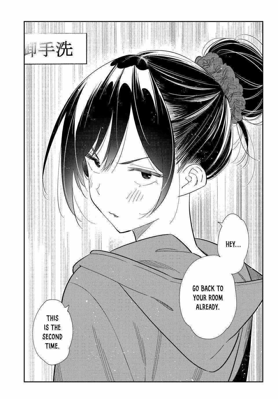 Kanojo, Okarishimasu Chapter 326 - Page 17