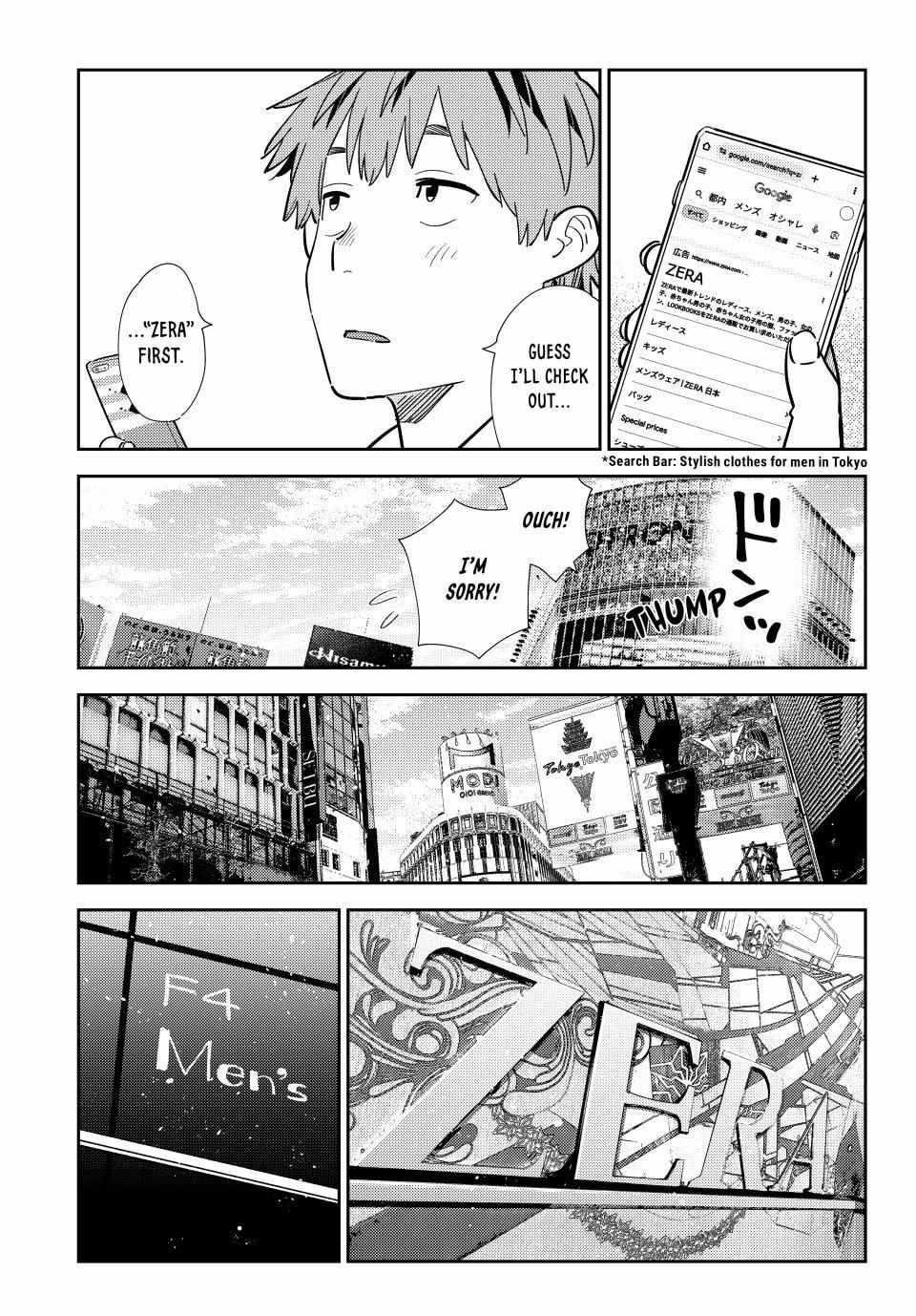 Kanojo, Okarishimasu Chapter 329 - Page 15