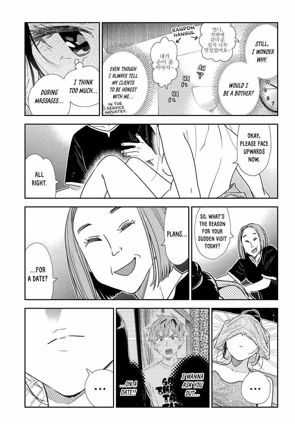 Kanojo, Okarishimasu Chapter 329 - Page 5