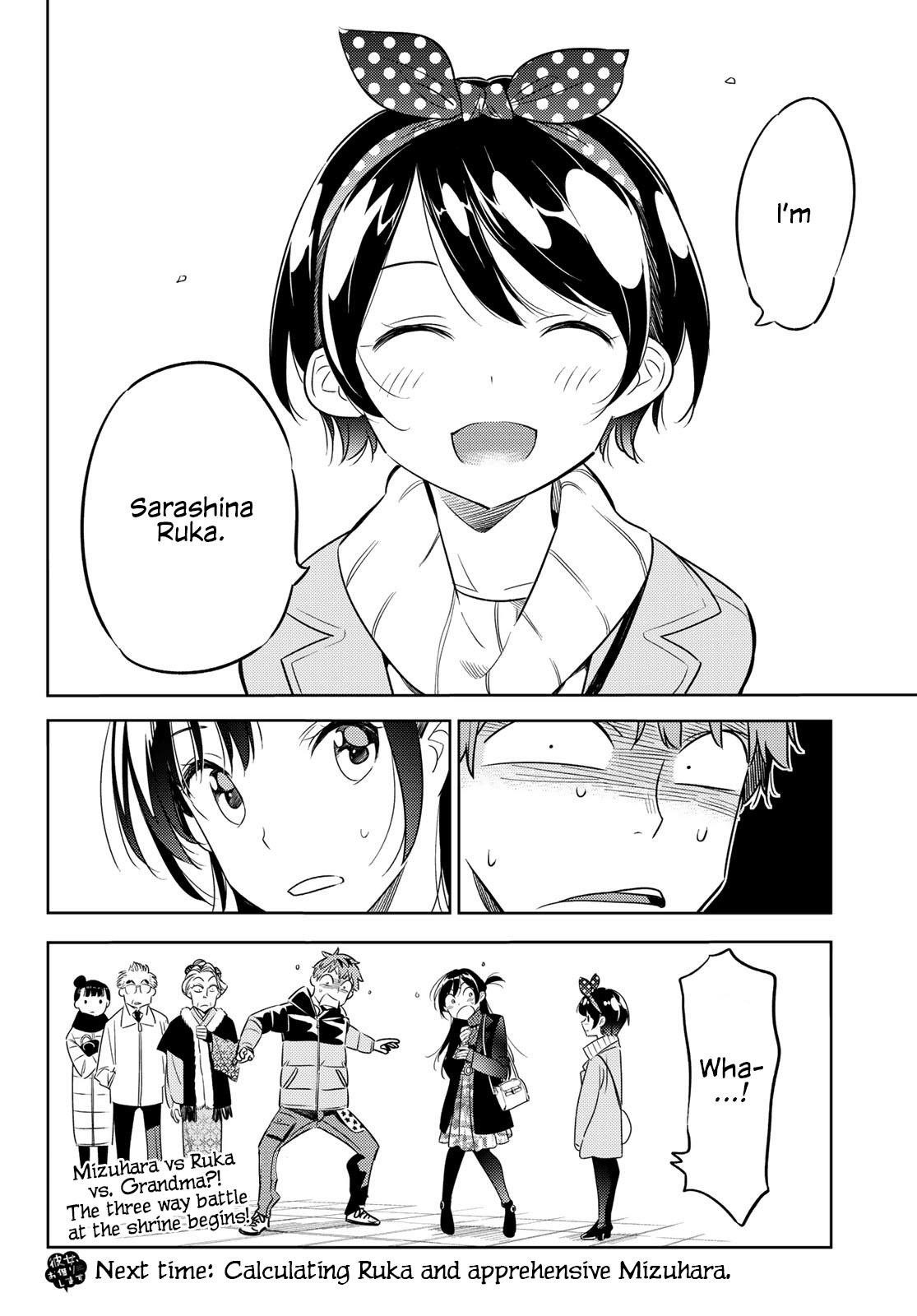 Kanojo, Okarishimasu Chapter 33 - Page 20