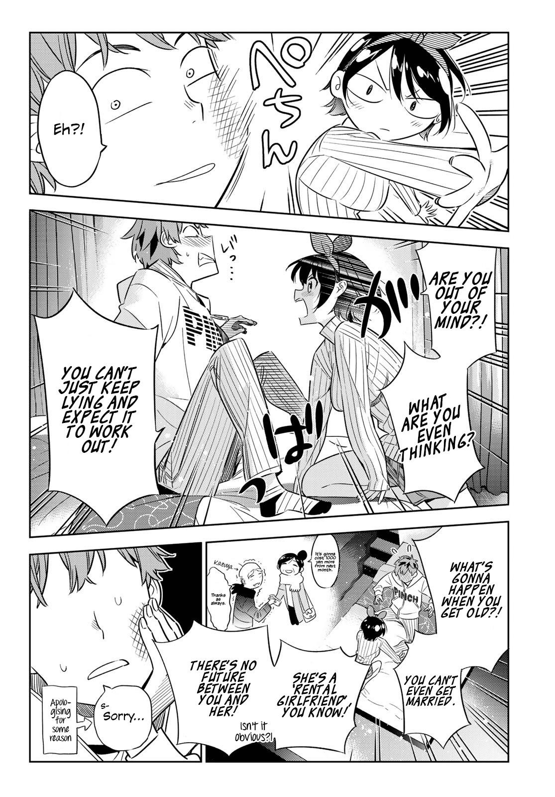 Kanojo, Okarishimasu Chapter 33 - Page 5