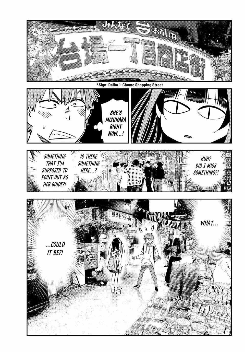 Kanojo, Okarishimasu Chapter 334 - Page 1
