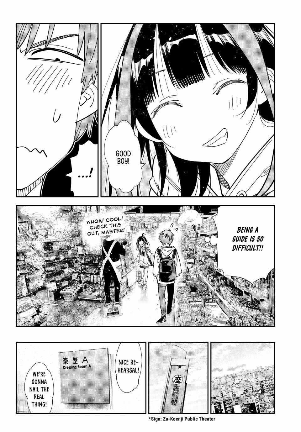 Kanojo, Okarishimasu Chapter 334 - Page 8