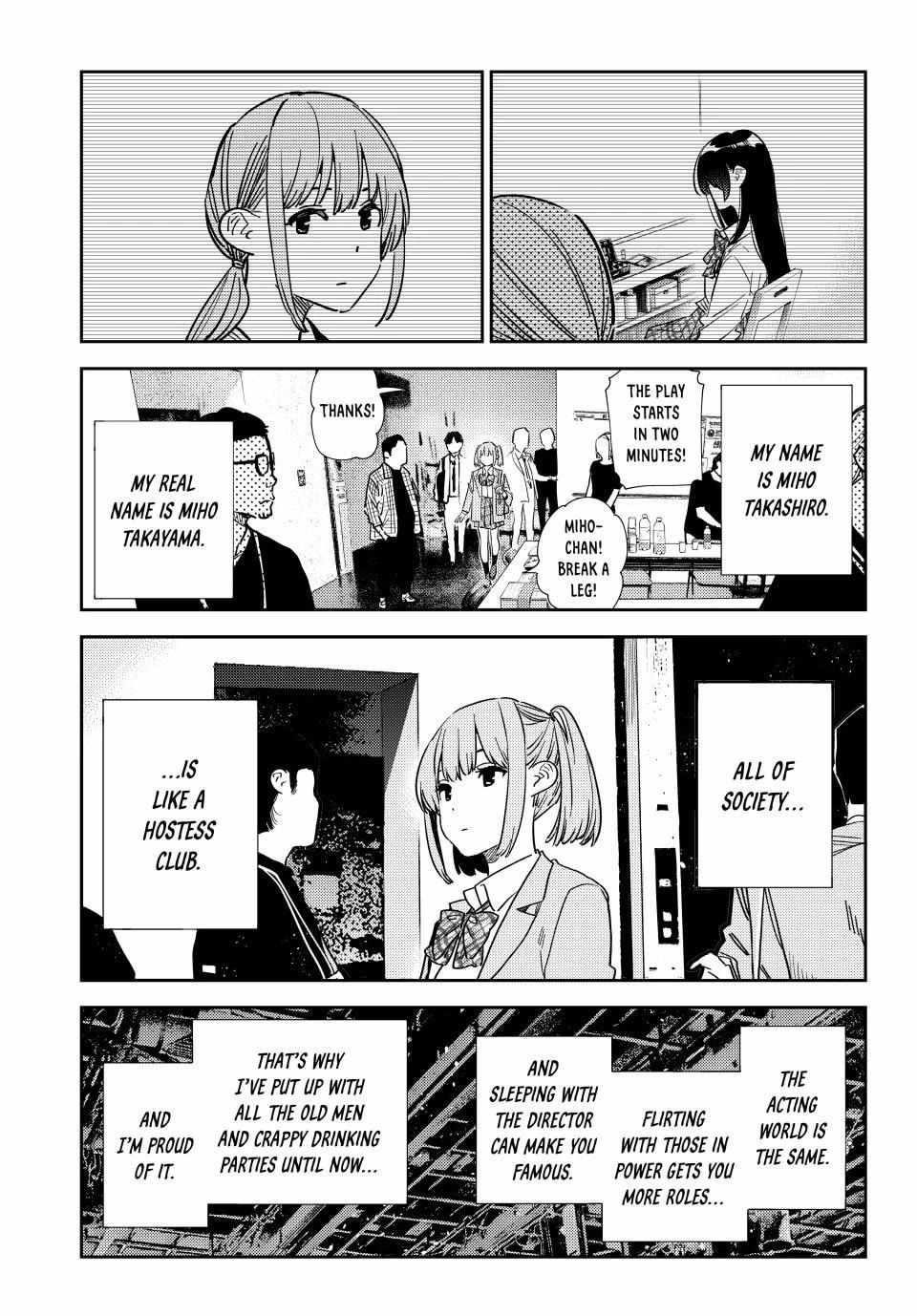 Kanojo, Okarishimasu Chapter 336 - Page 16