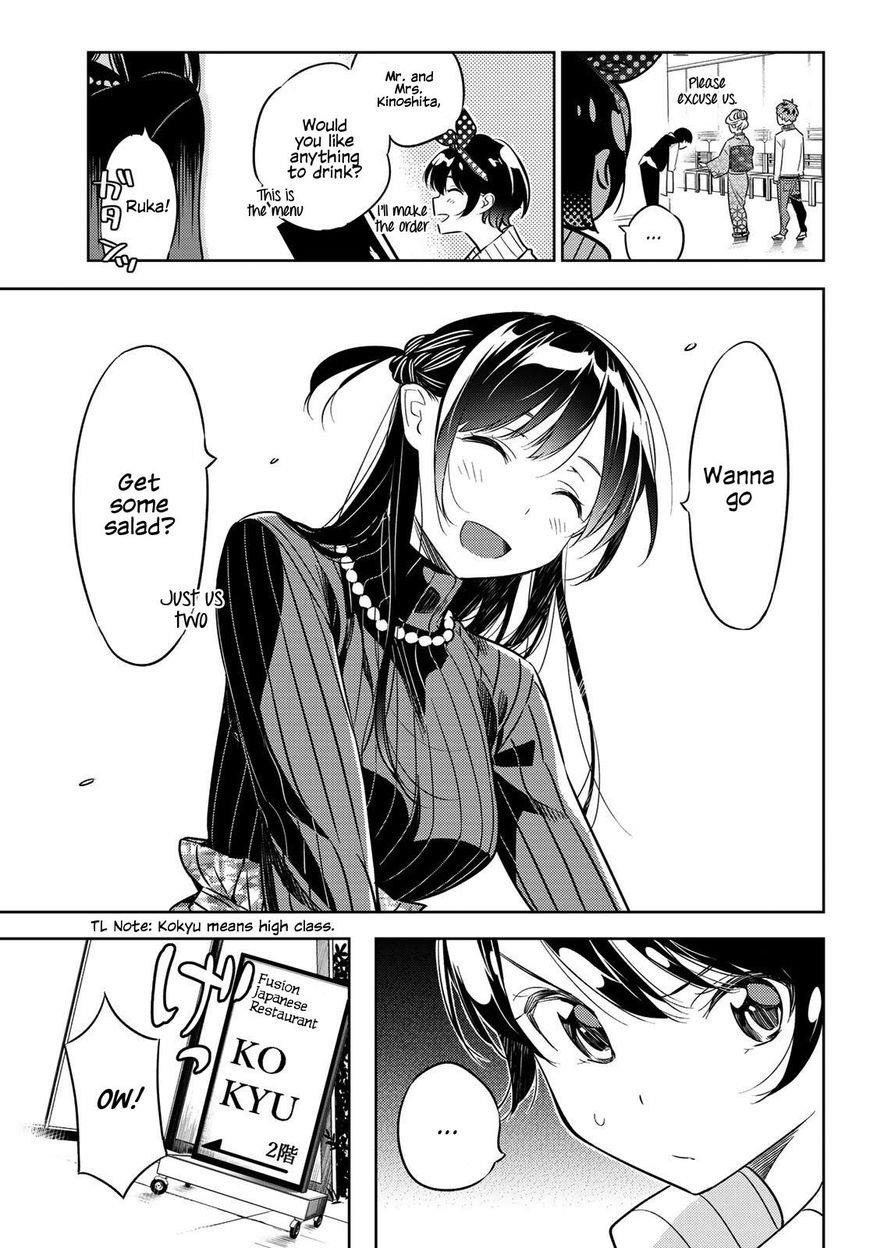 Kanojo, Okarishimasu Chapter 34 - Page 10