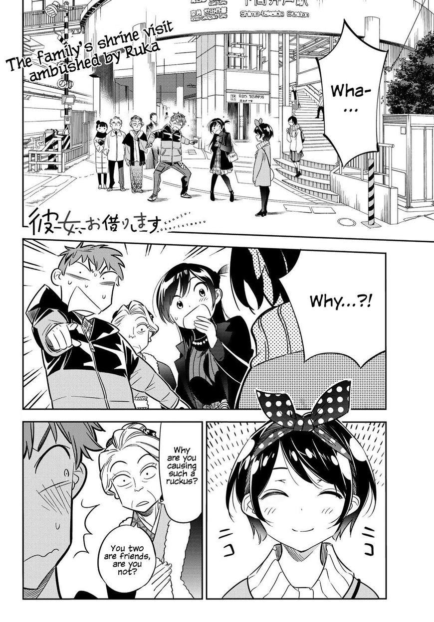 Kanojo, Okarishimasu Chapter 34 - Page 2