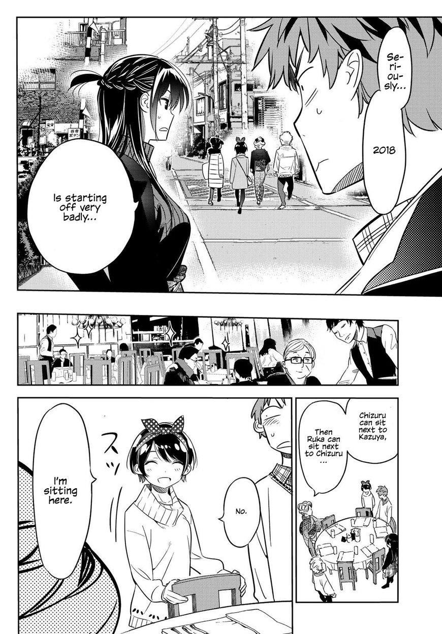Kanojo, Okarishimasu Chapter 34 - Page 5