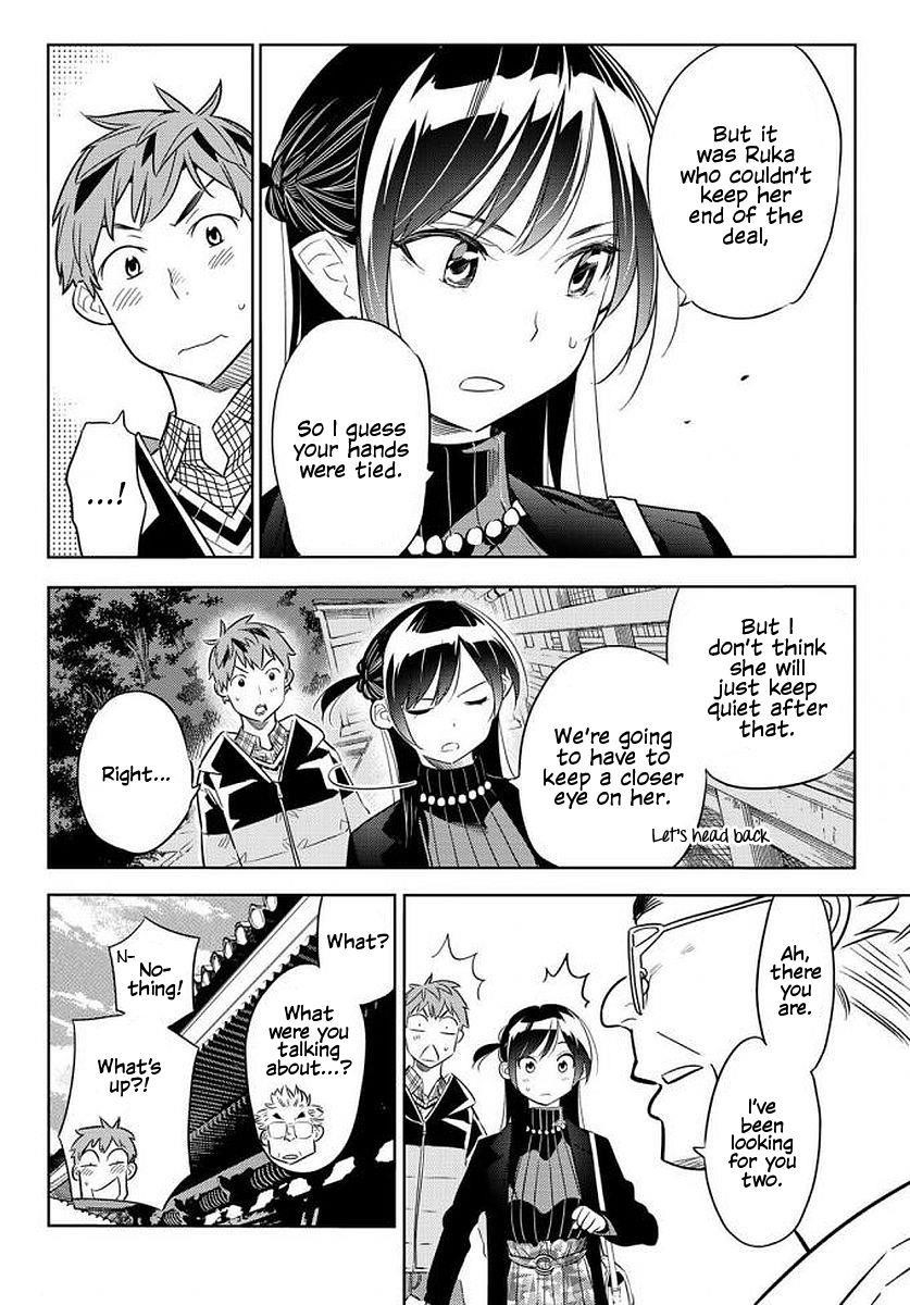 Kanojo, Okarishimasu Chapter 35 - Page 19