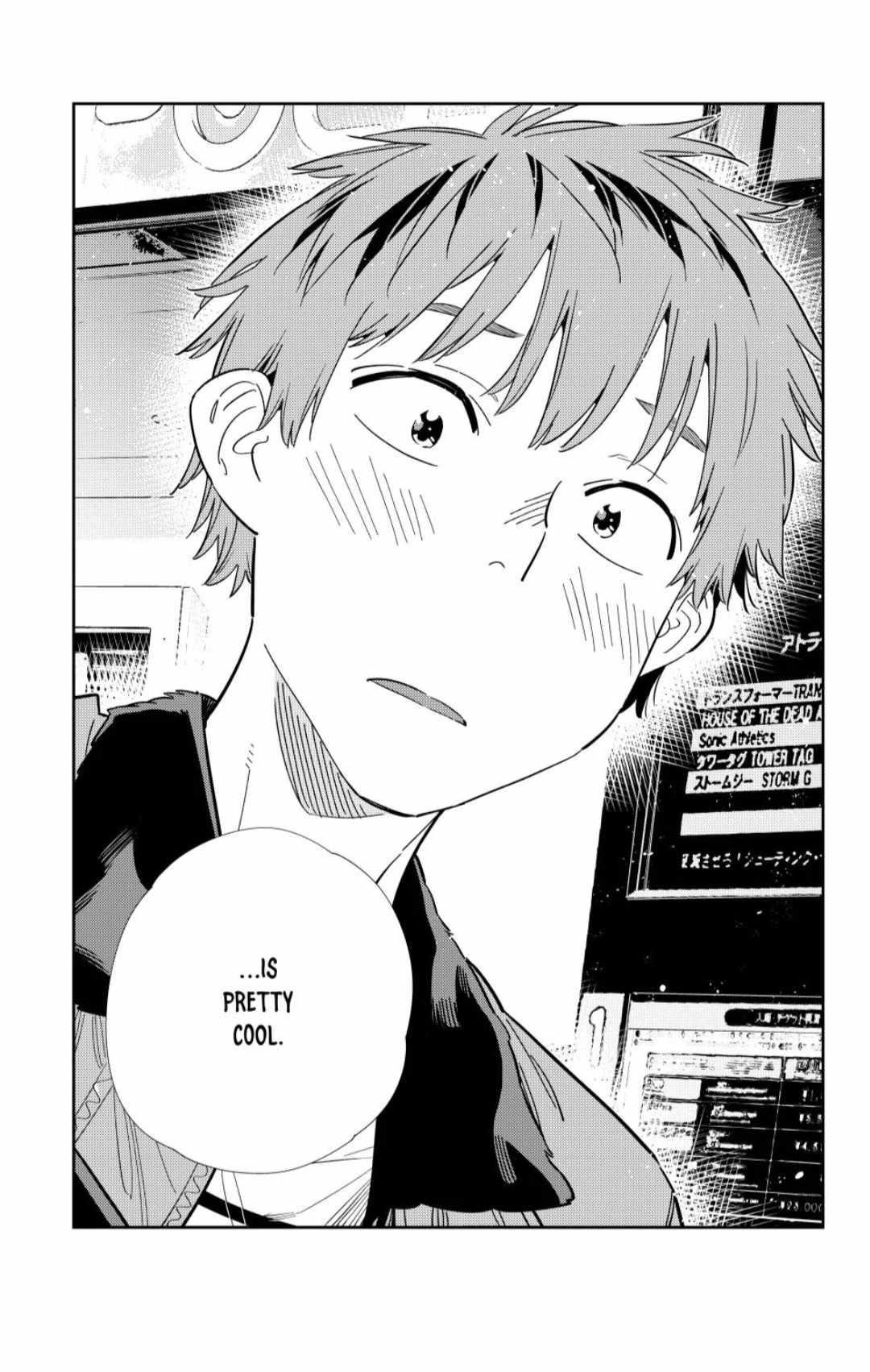Kanojo, Okarishimasu Chapter 361 - Page 17