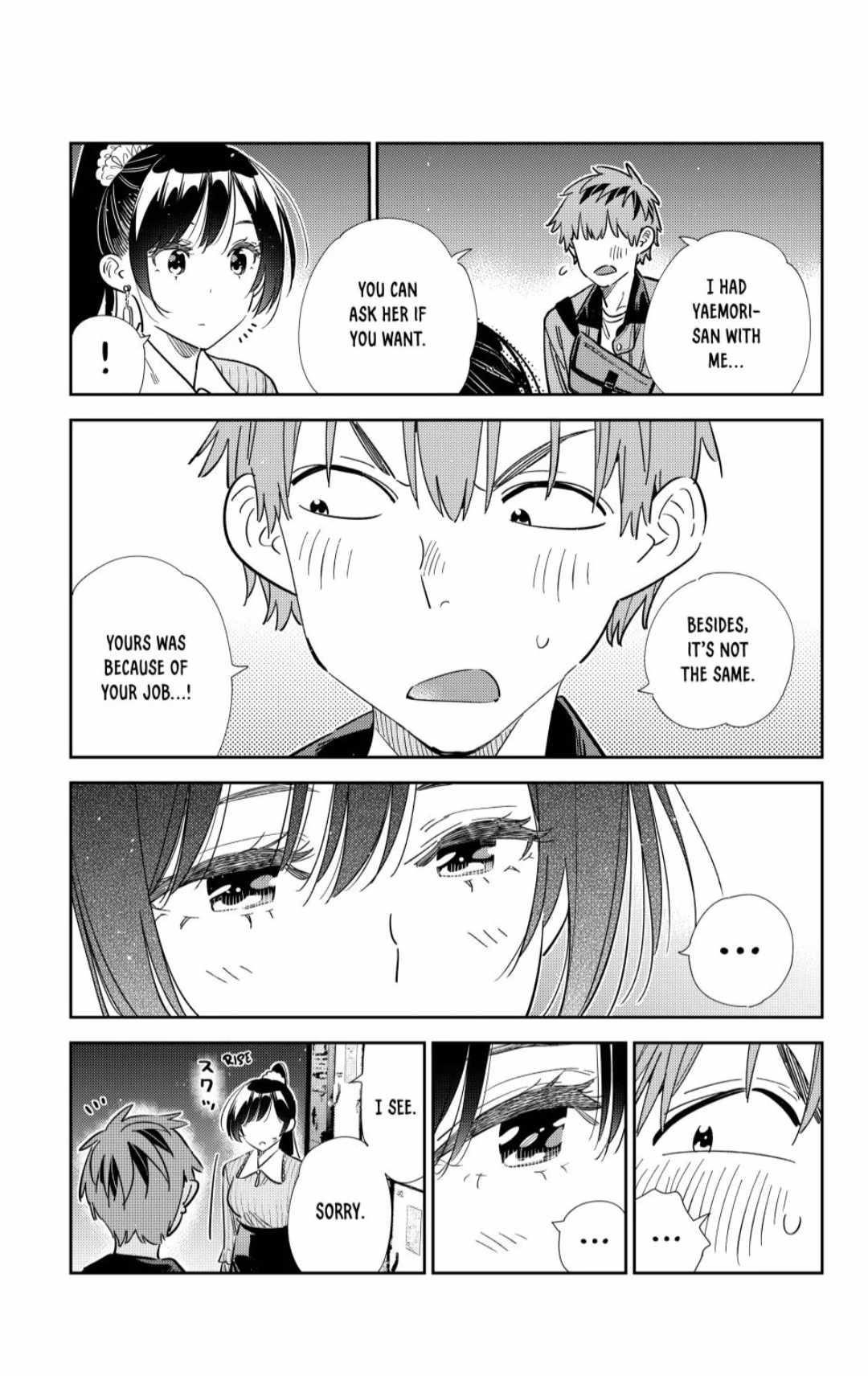 Kanojo, Okarishimasu Chapter 362 - Page 17