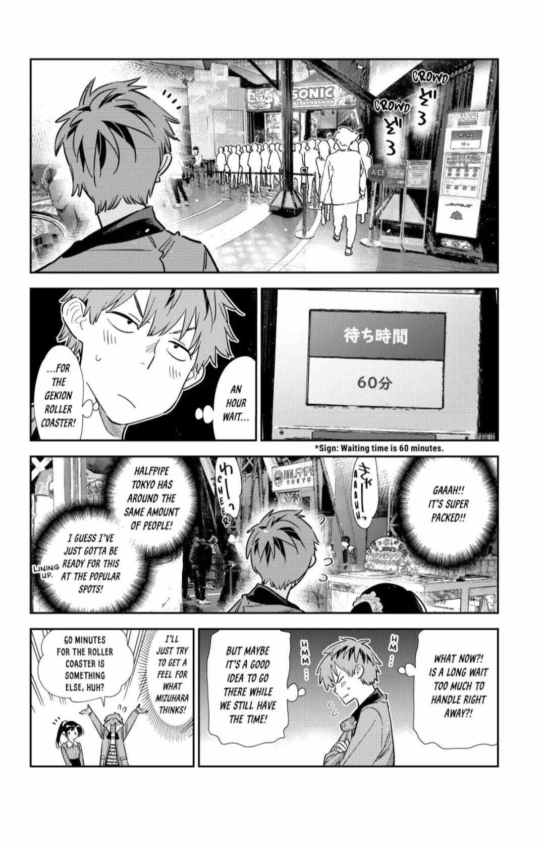 Kanojo, Okarishimasu Chapter 363 - Page 6