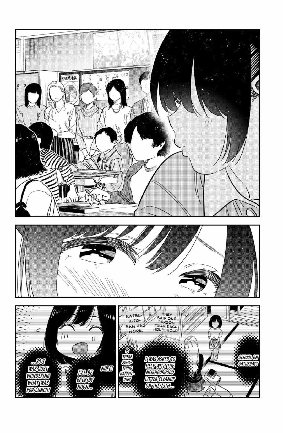 Kanojo, Okarishimasu Chapter 364 - Page 2