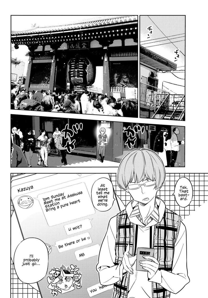 Kanojo, Okarishimasu Chapter 37 - Page 17
