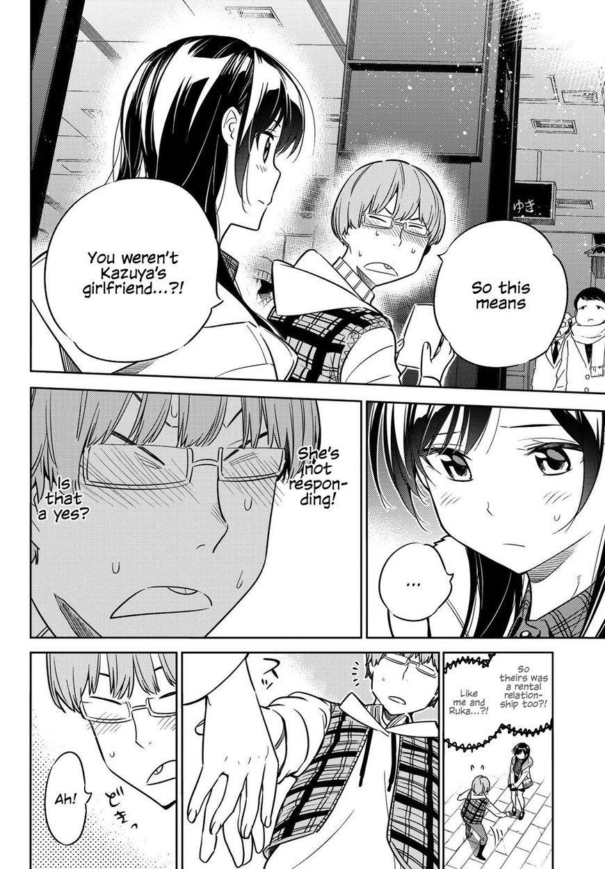Kanojo, Okarishimasu Chapter 38 - Page 4