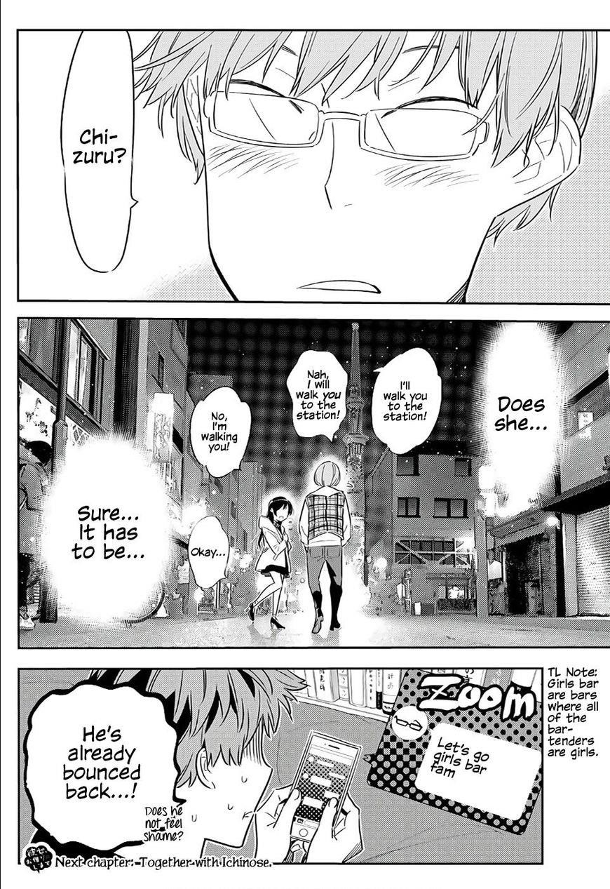 Kanojo, Okarishimasu Chapter 39 - Page 18