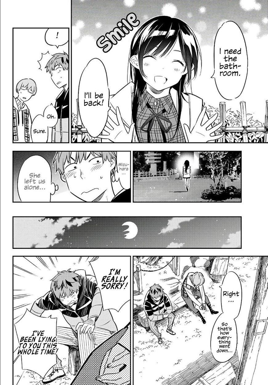 Kanojo, Okarishimasu Chapter 39 - Page 5
