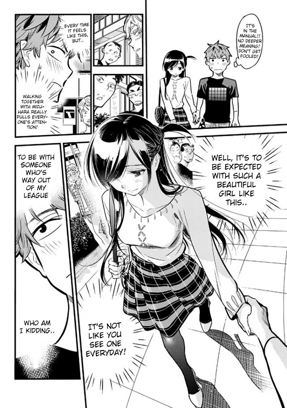 Kanojo, Okarishimasu Chapter 4 - Page 13