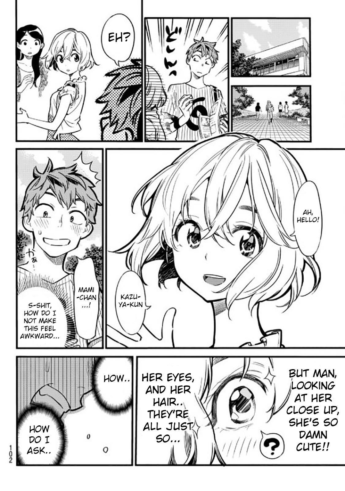 Kanojo, Okarishimasu Chapter 4 - Page 4