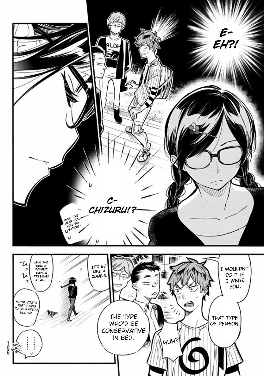 Kanojo, Okarishimasu Chapter 4 - Page 7