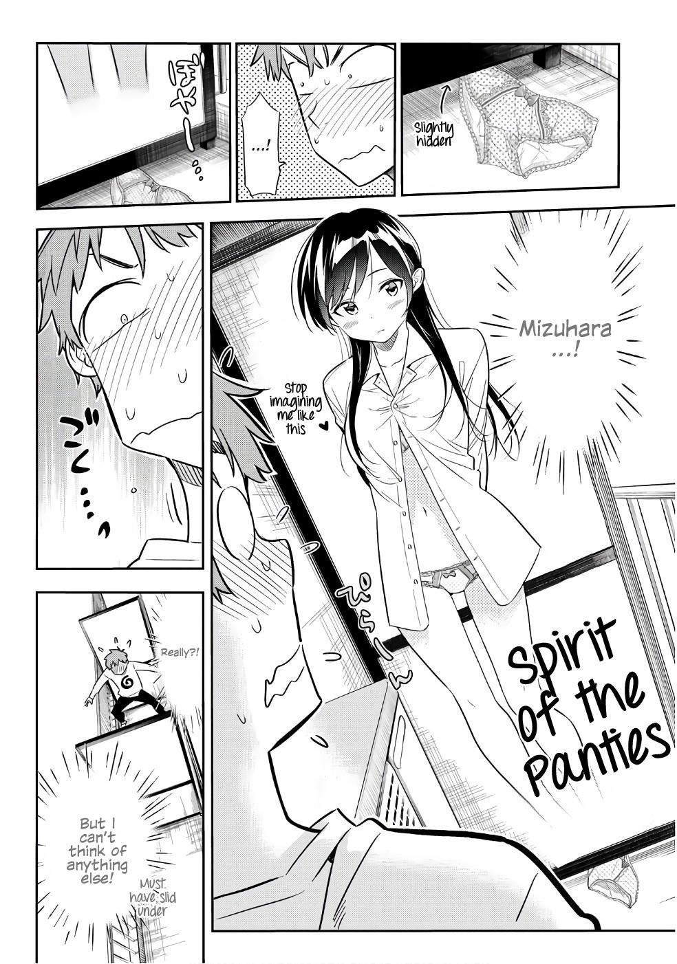 Kanojo, Okarishimasu Chapter 40 - Page 4