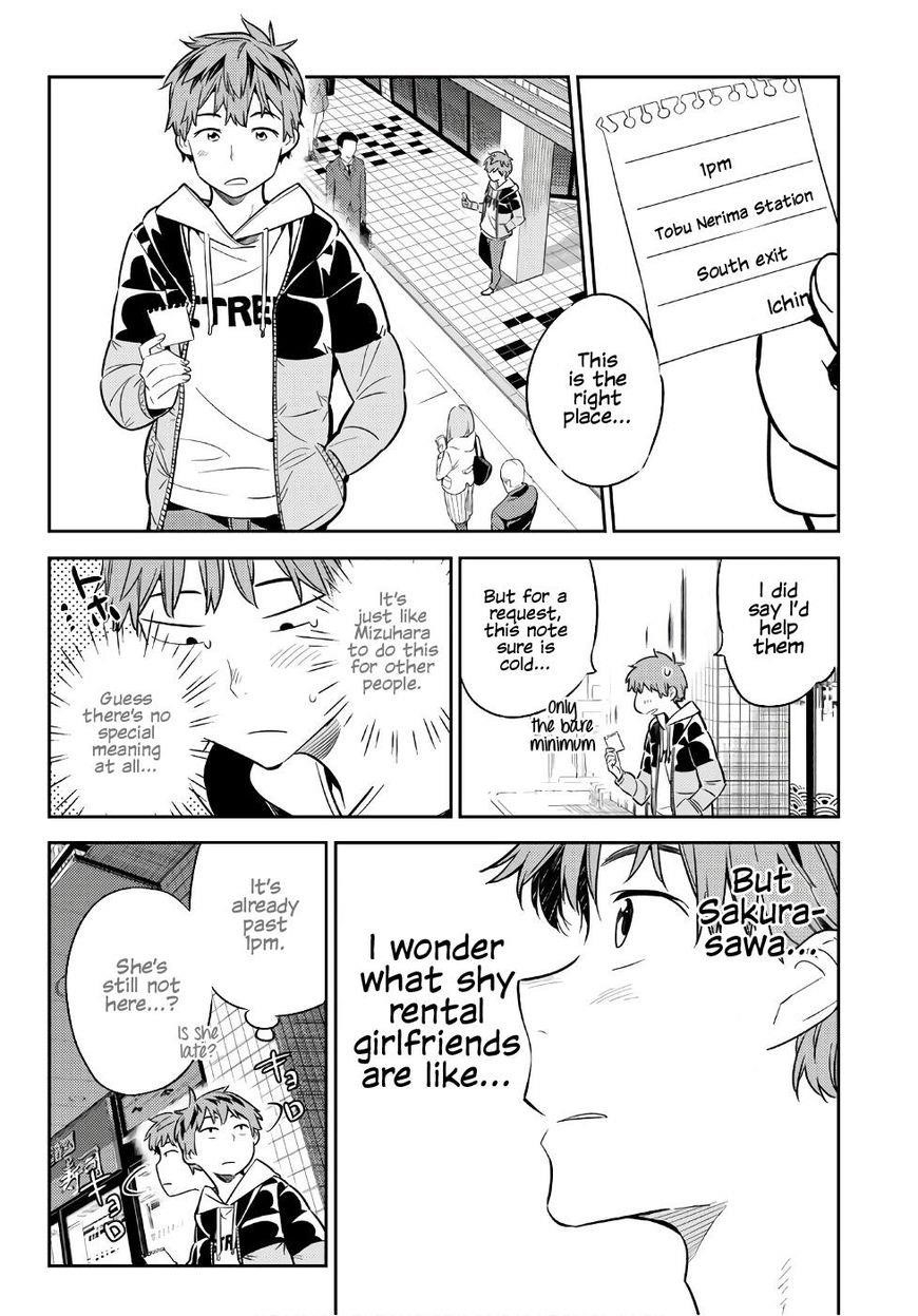 Kanojo, Okarishimasu Chapter 41 - Page 13