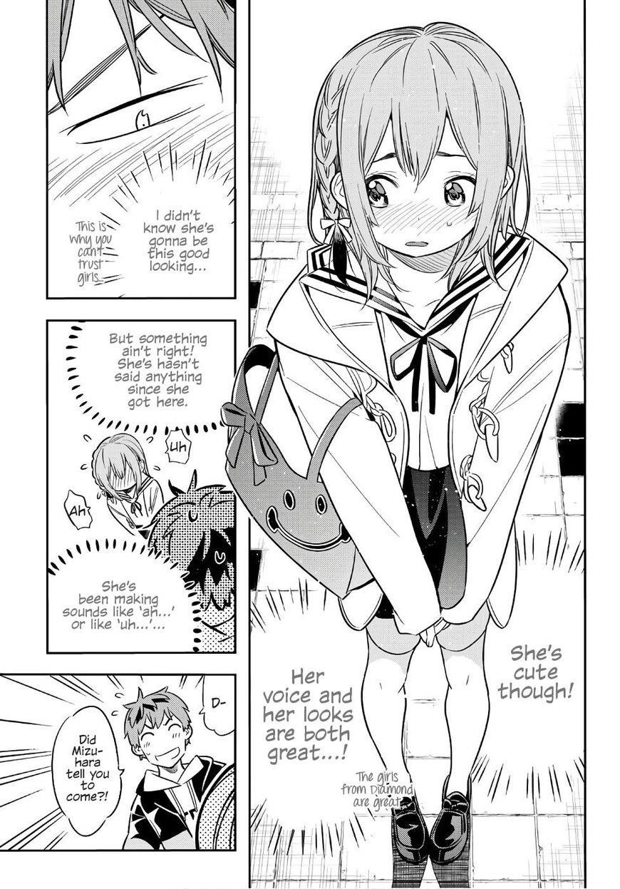 Kanojo, Okarishimasu Chapter 41 - Page 16