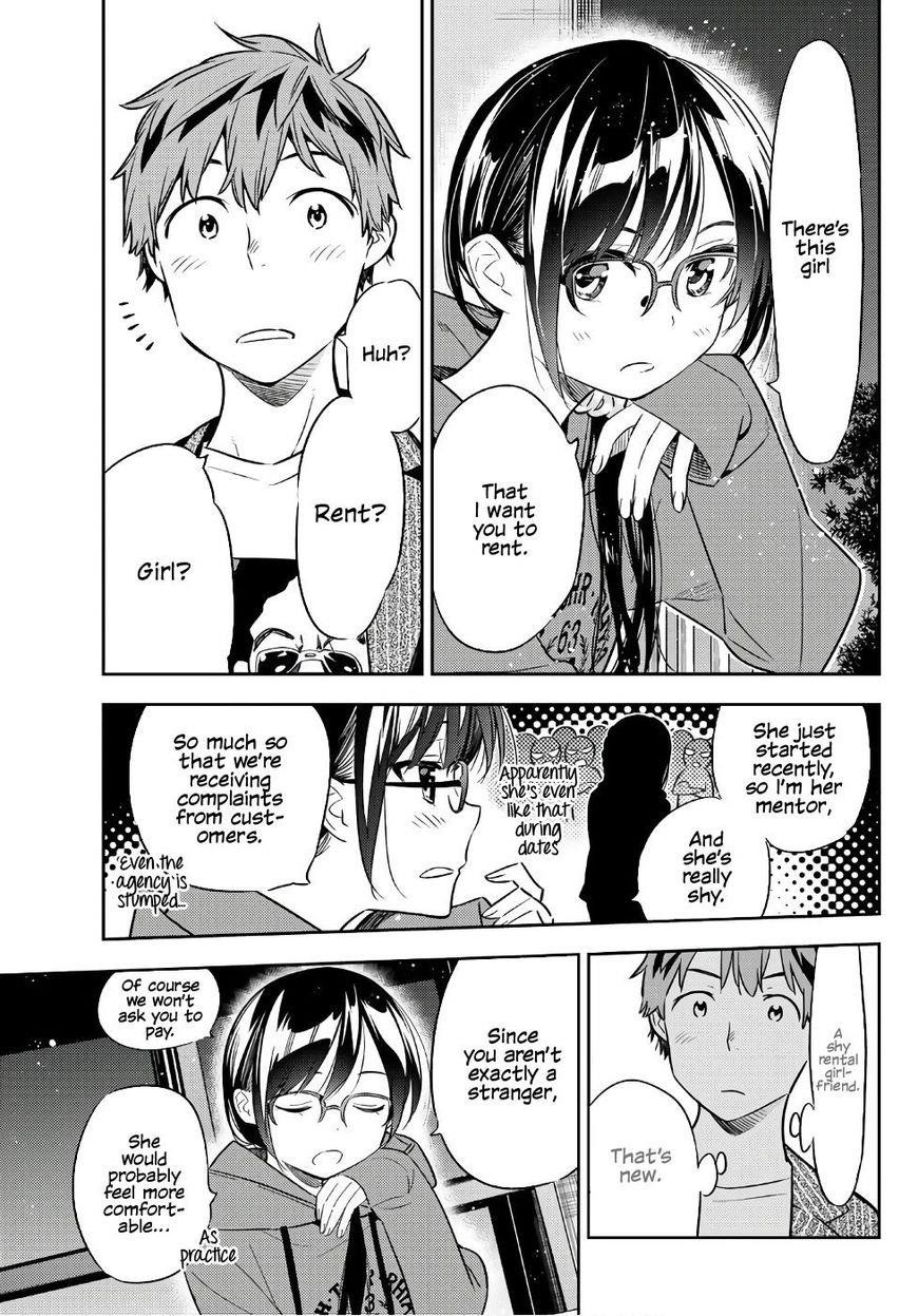 Kanojo, Okarishimasu Chapter 41 - Page 6