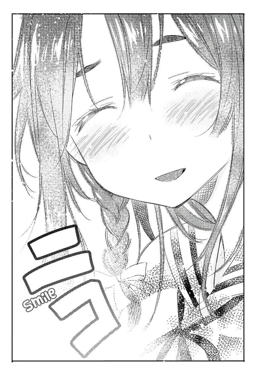 Kanojo, Okarishimasu Chapter 42 - Page 19