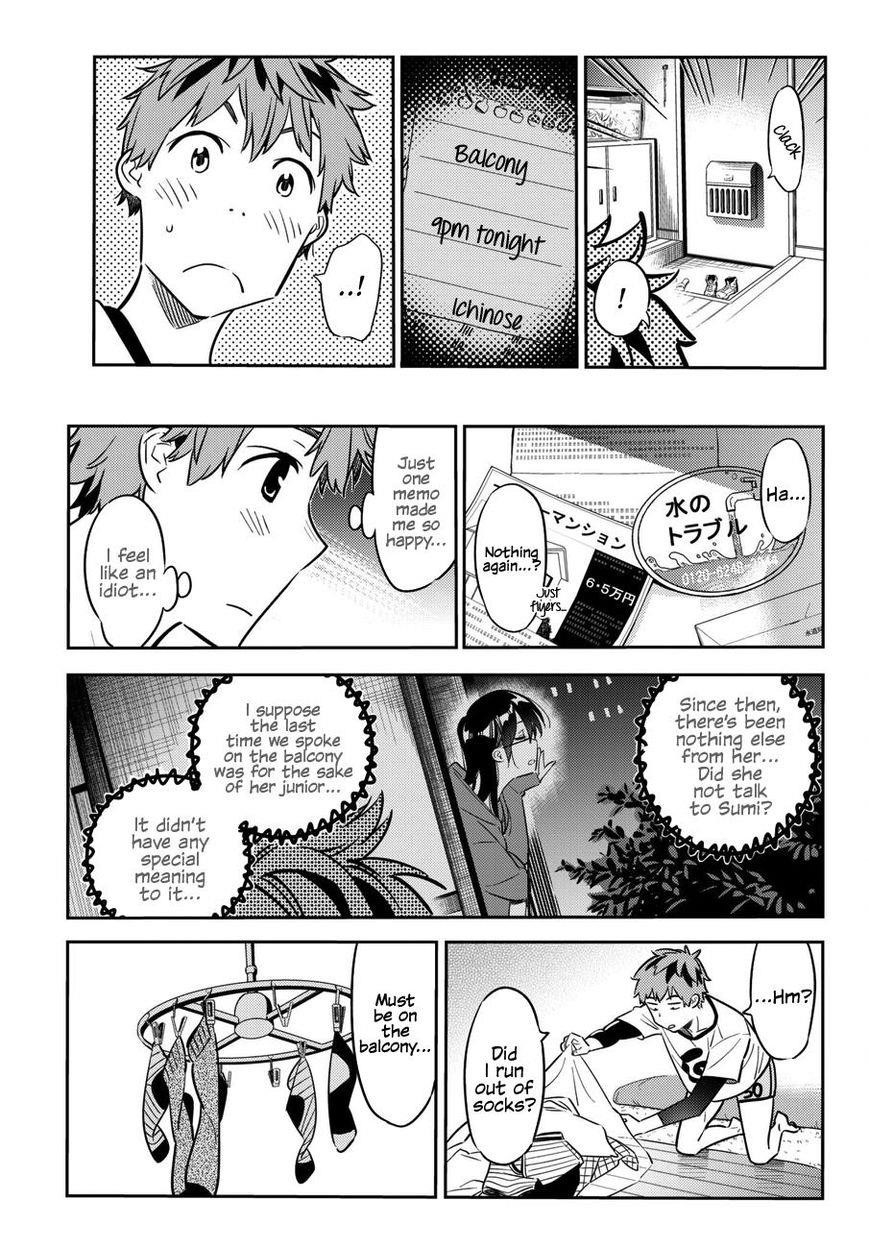 Kanojo, Okarishimasu Chapter 44 - Page 14