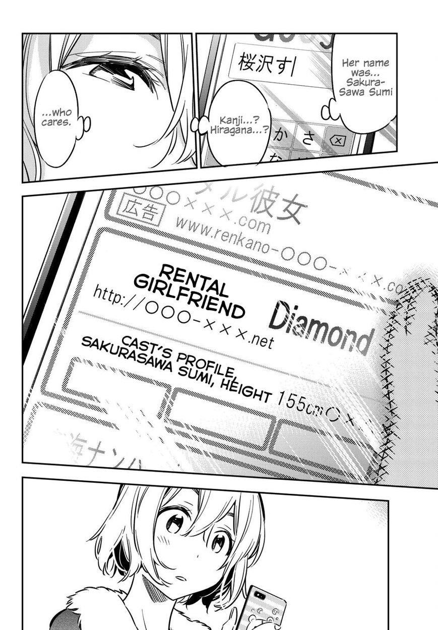 Kanojo, Okarishimasu Chapter 44 - Page 7