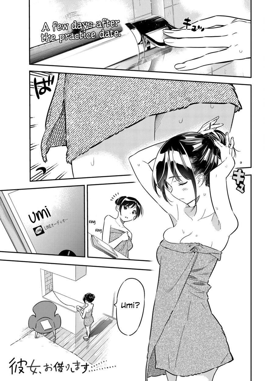 Kanojo, Okarishimasu Chapter 45 - Page 1