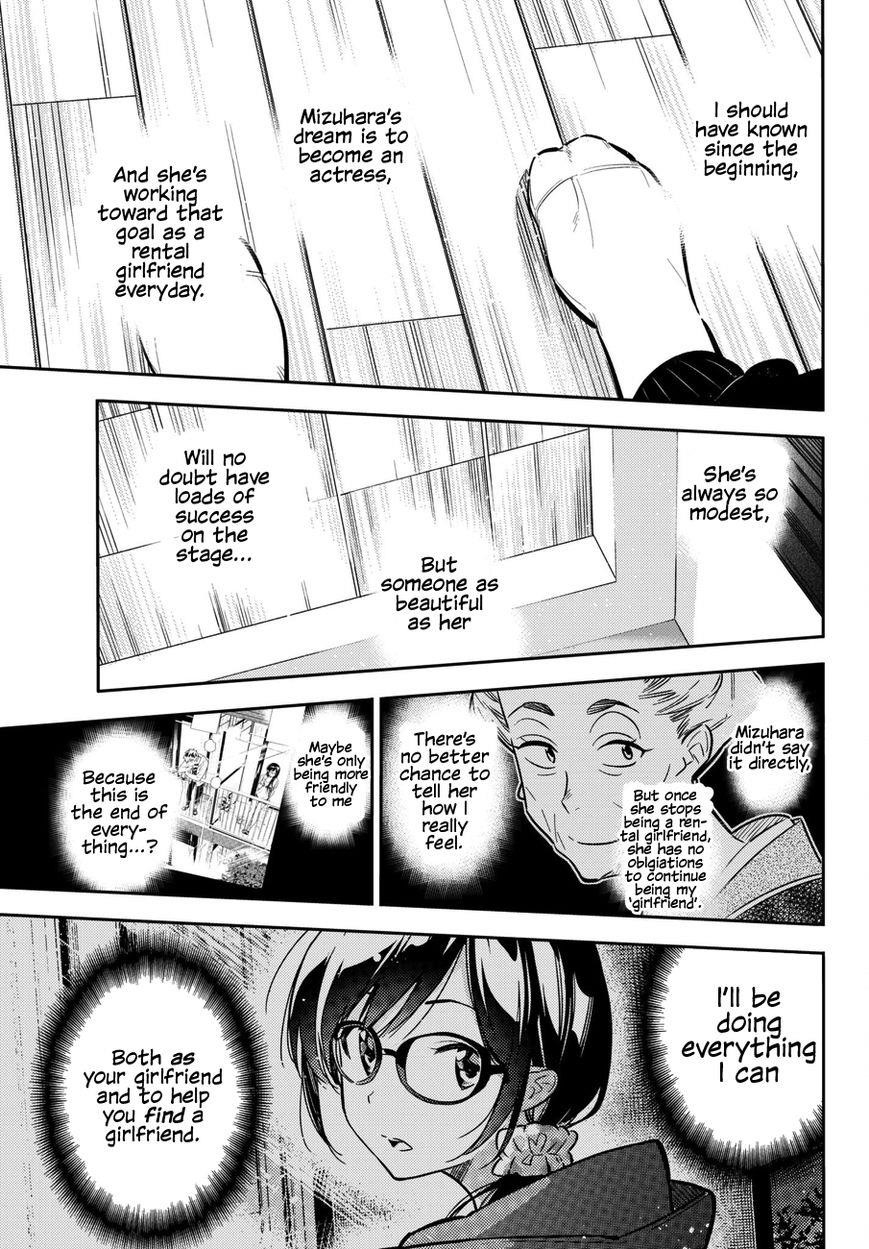 Kanojo, Okarishimasu Chapter 45 - Page 13