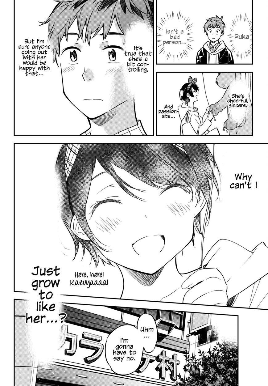 Kanojo, Okarishimasu Chapter 46 - Page 11