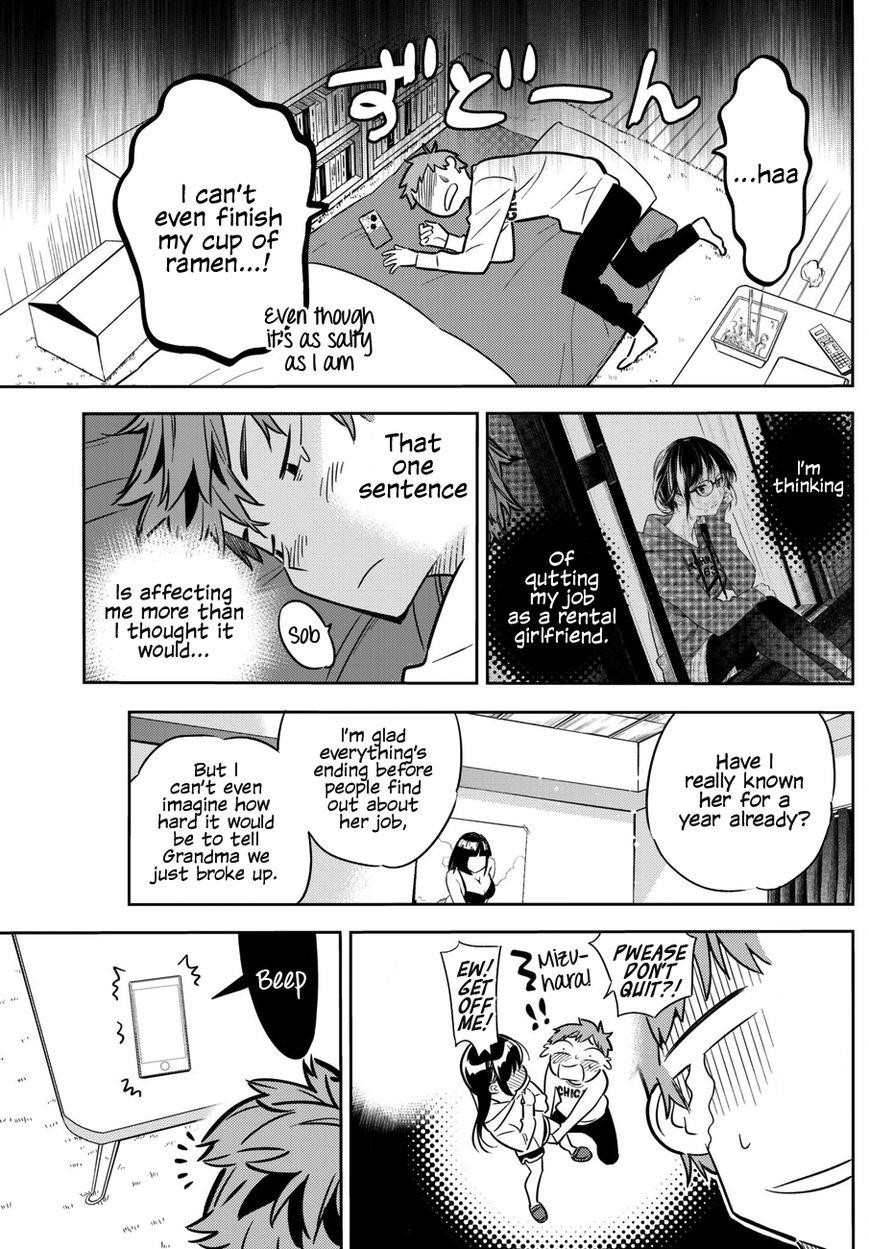 Kanojo, Okarishimasu Chapter 46 - Page 3