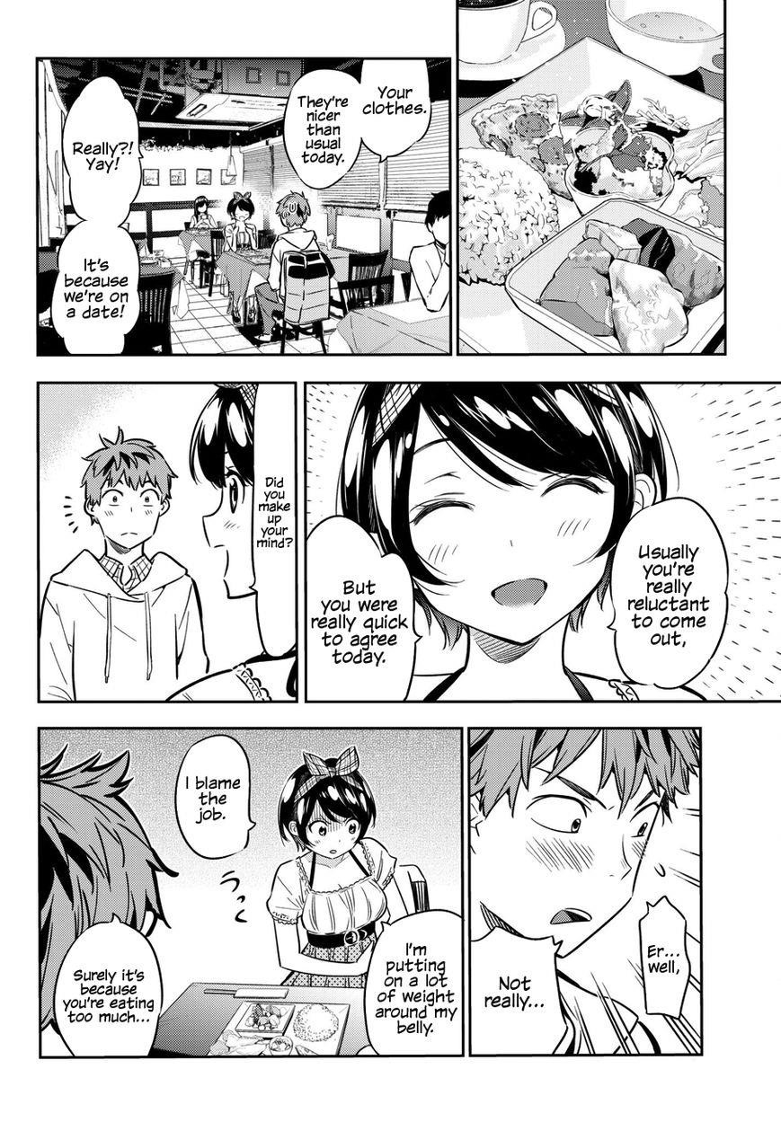Kanojo, Okarishimasu Chapter 46 - Page 7