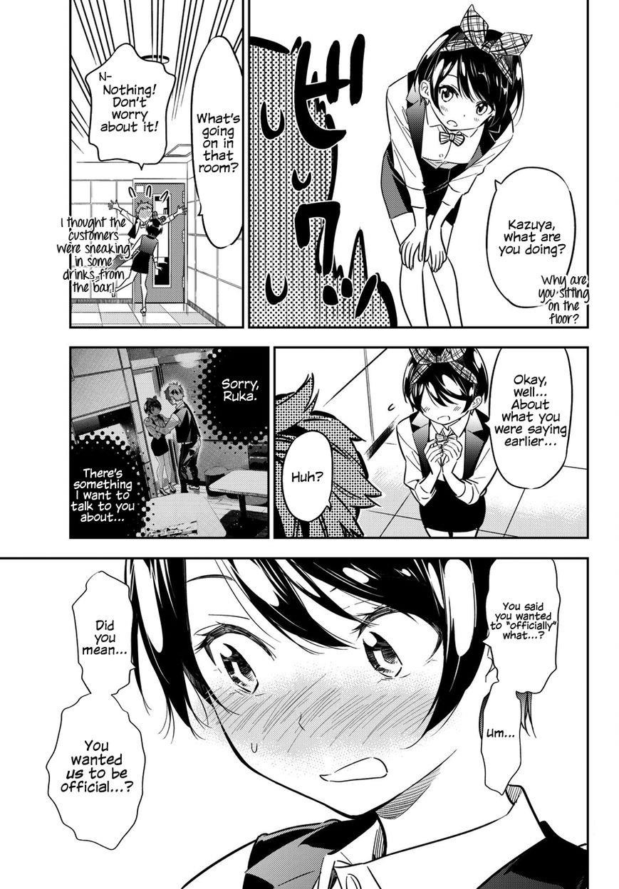 Kanojo, Okarishimasu Chapter 47 - Page 12