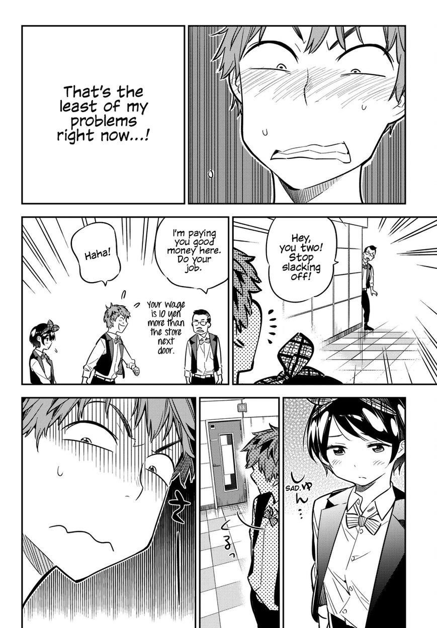 Kanojo, Okarishimasu Chapter 47 - Page 13