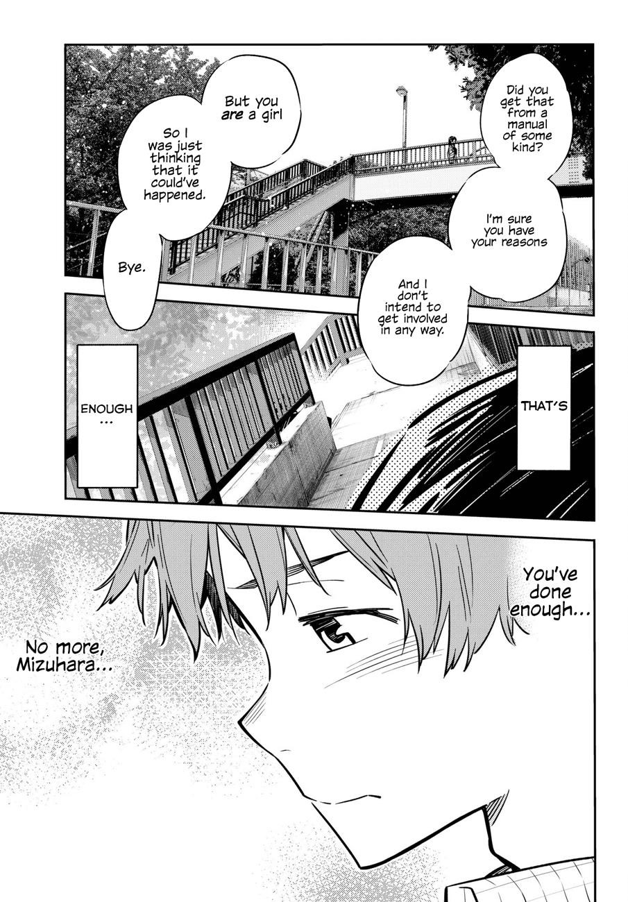 Kanojo, Okarishimasu Chapter 48 - Page 16
