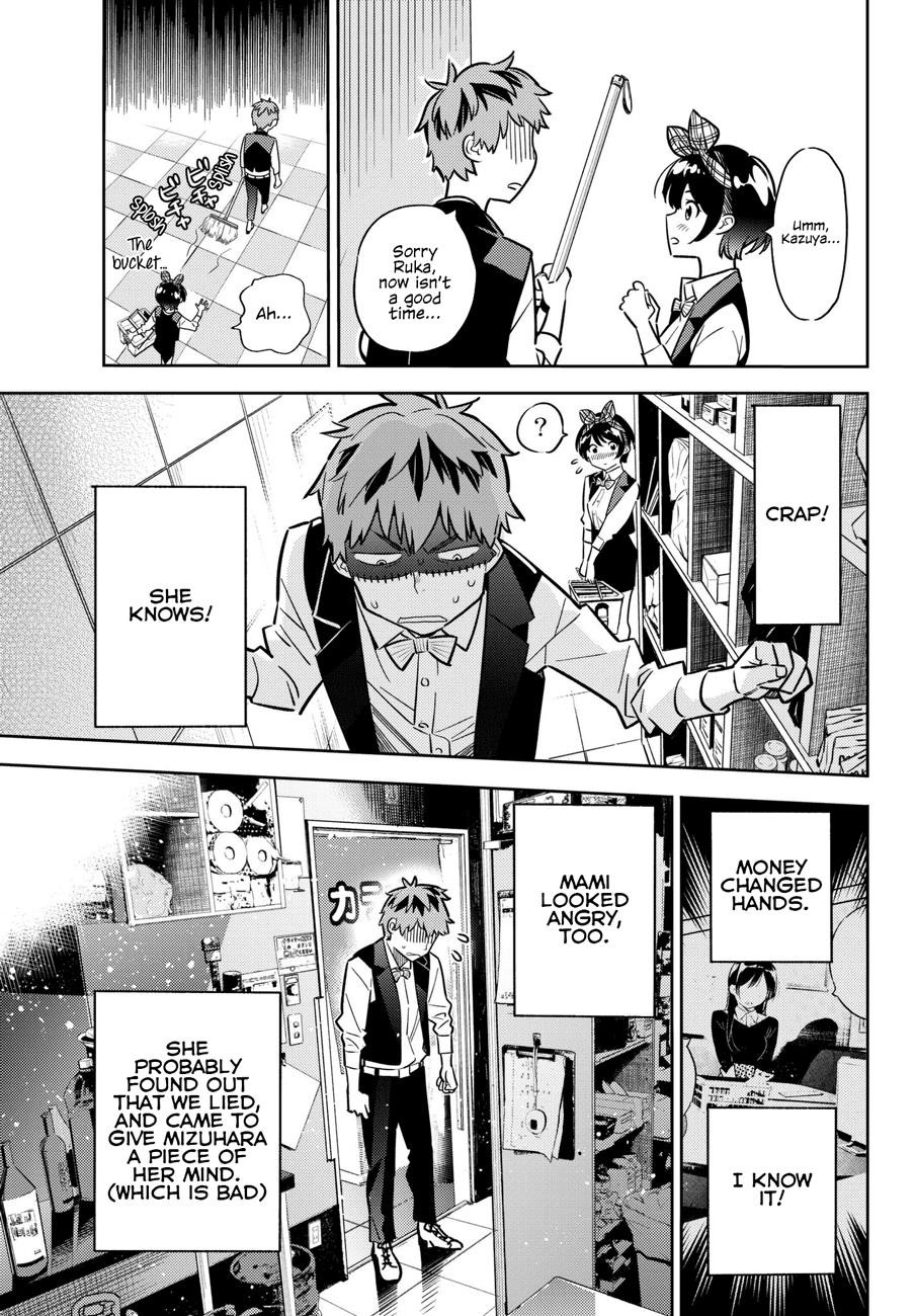 Kanojo, Okarishimasu Chapter 48 - Page 3