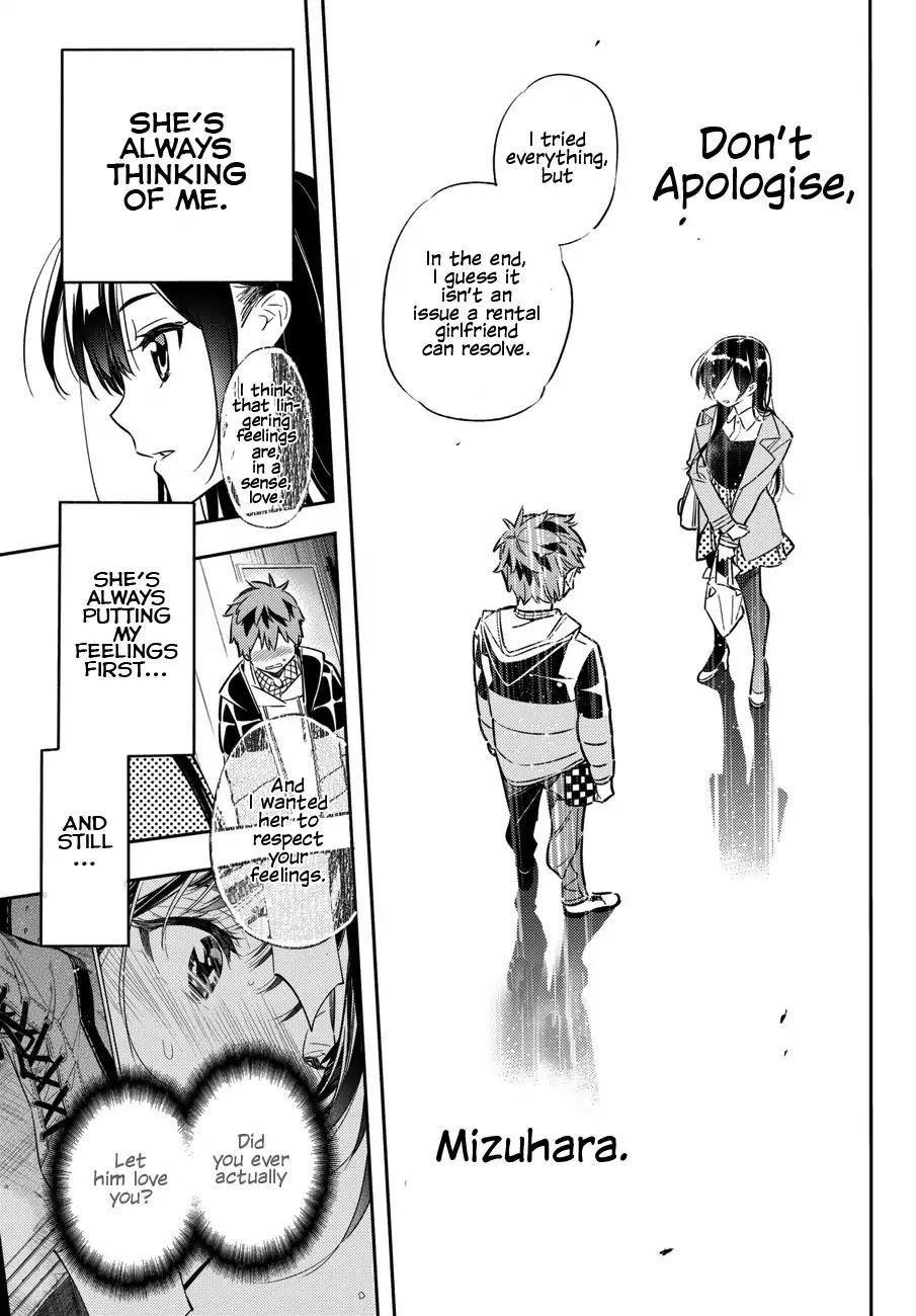 Kanojo, Okarishimasu Chapter 49 - Page 14