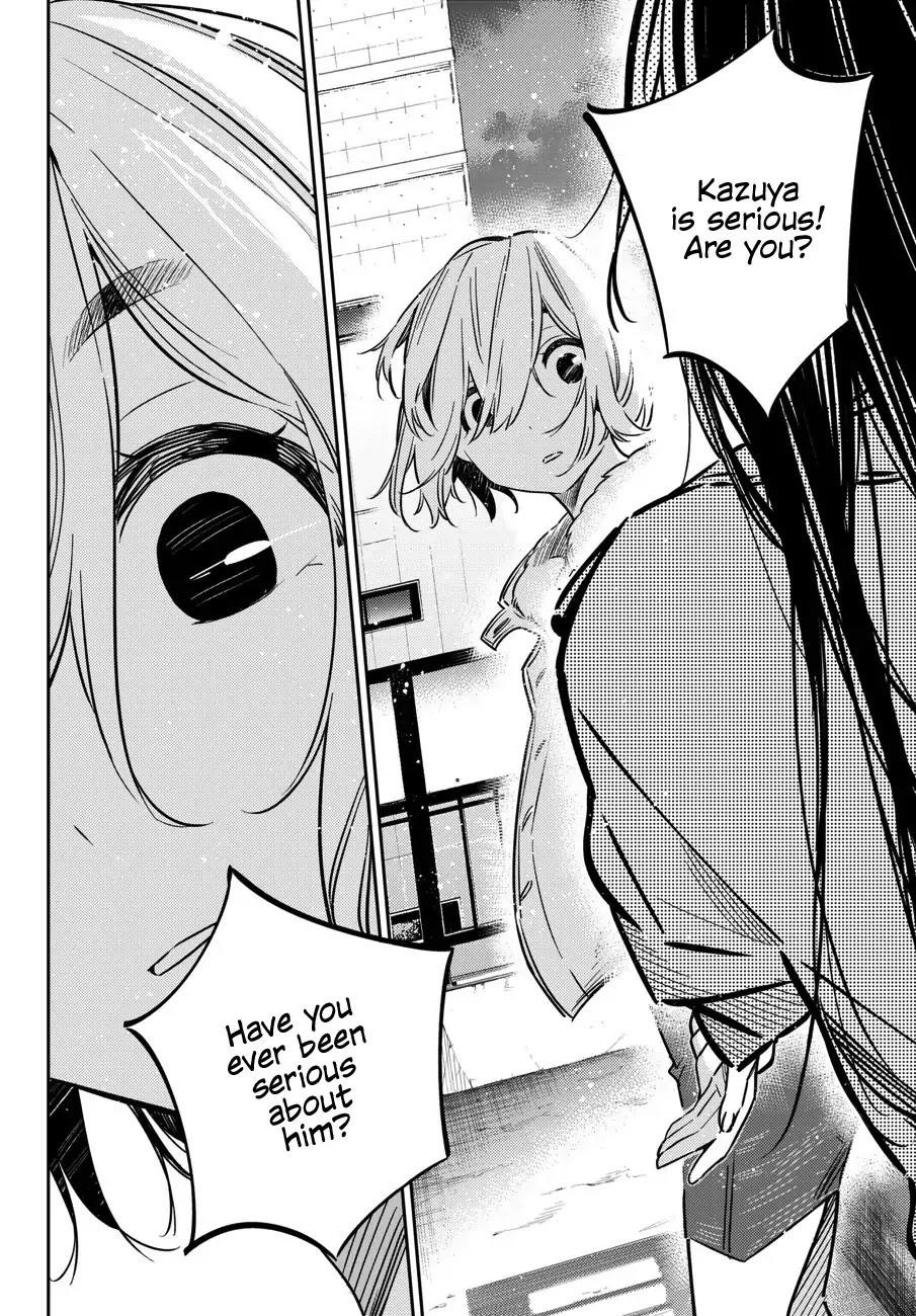 Kanojo, Okarishimasu Chapter 49 - Page 4