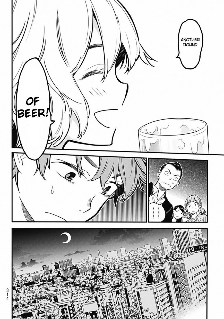 Kanojo, Okarishimasu Chapter 5 - Page 18