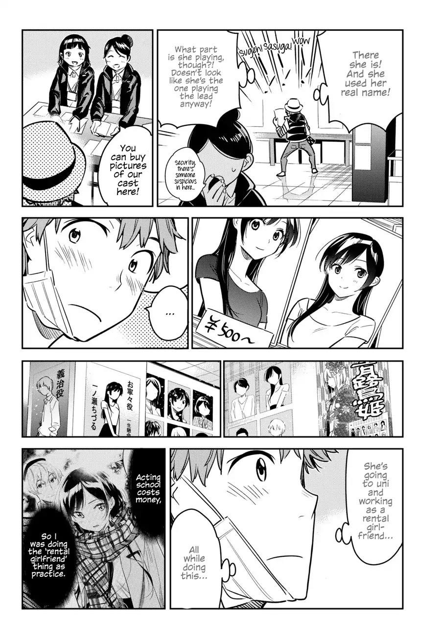 Kanojo, Okarishimasu Chapter 50 - Page 16