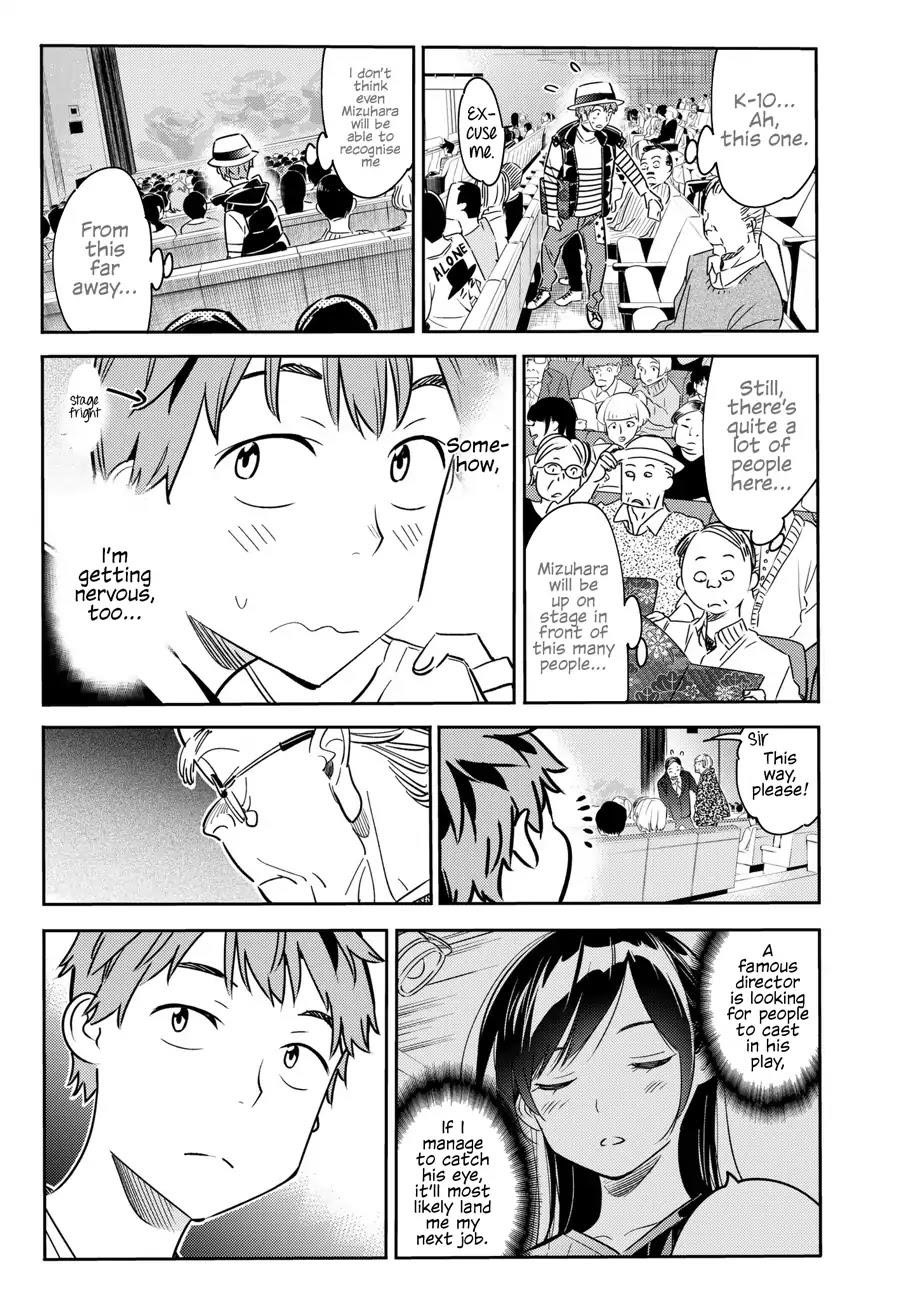 Kanojo, Okarishimasu Chapter 50 - Page 18