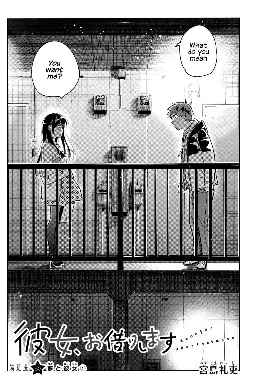 Kanojo, Okarishimasu Chapter 50 - Page 2